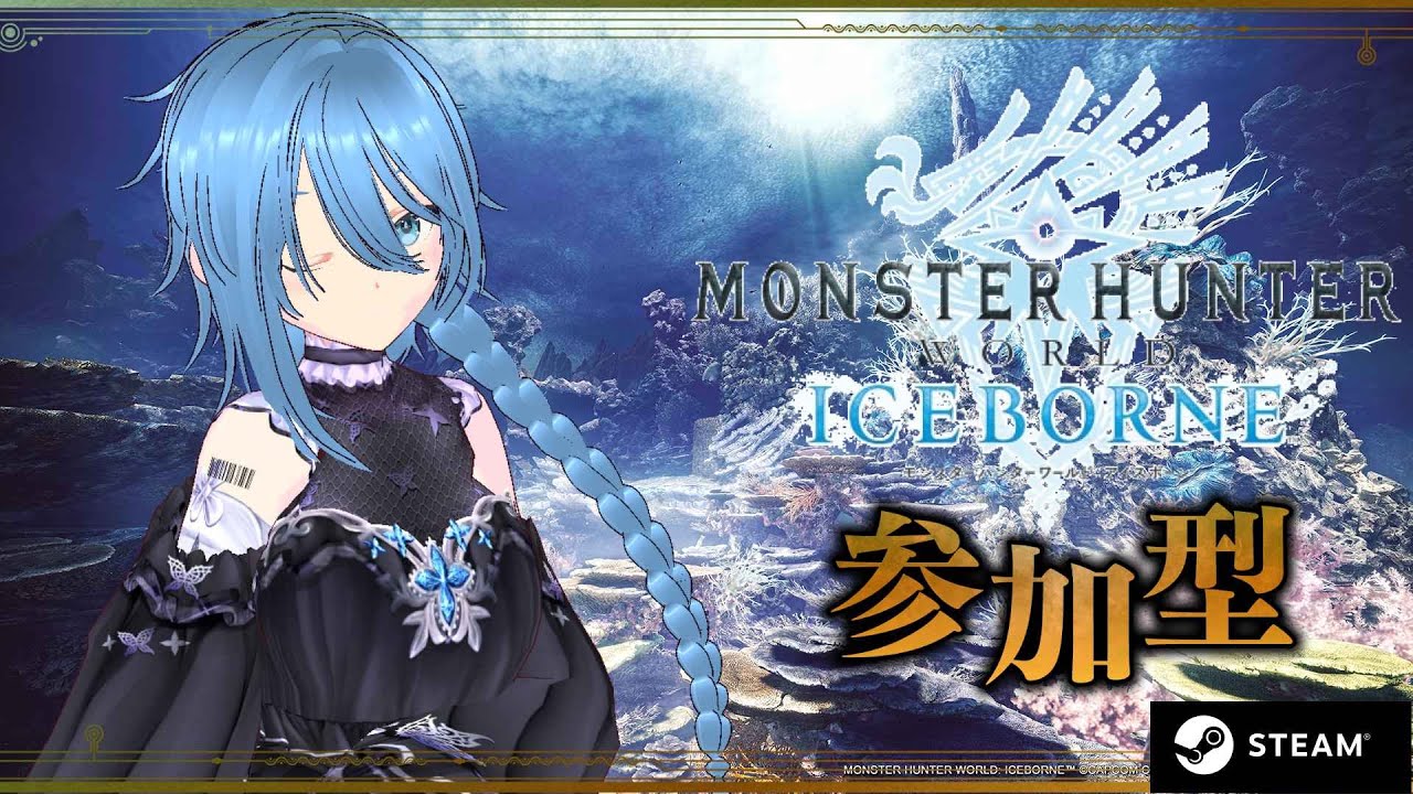 【#MHW:IB】禁足地？知らんな新大陸に行く!!＃16【#初見さんも大歓迎】