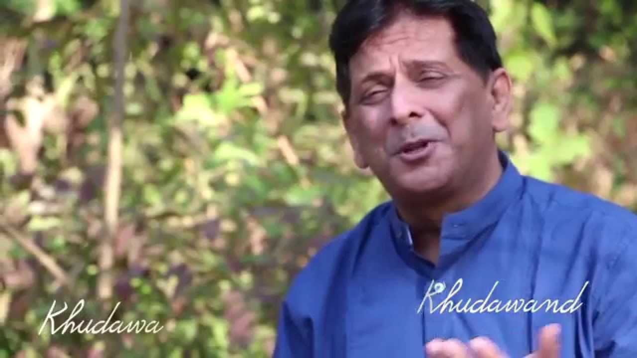 Anil Kant | Pyare Khudawand | Official Video