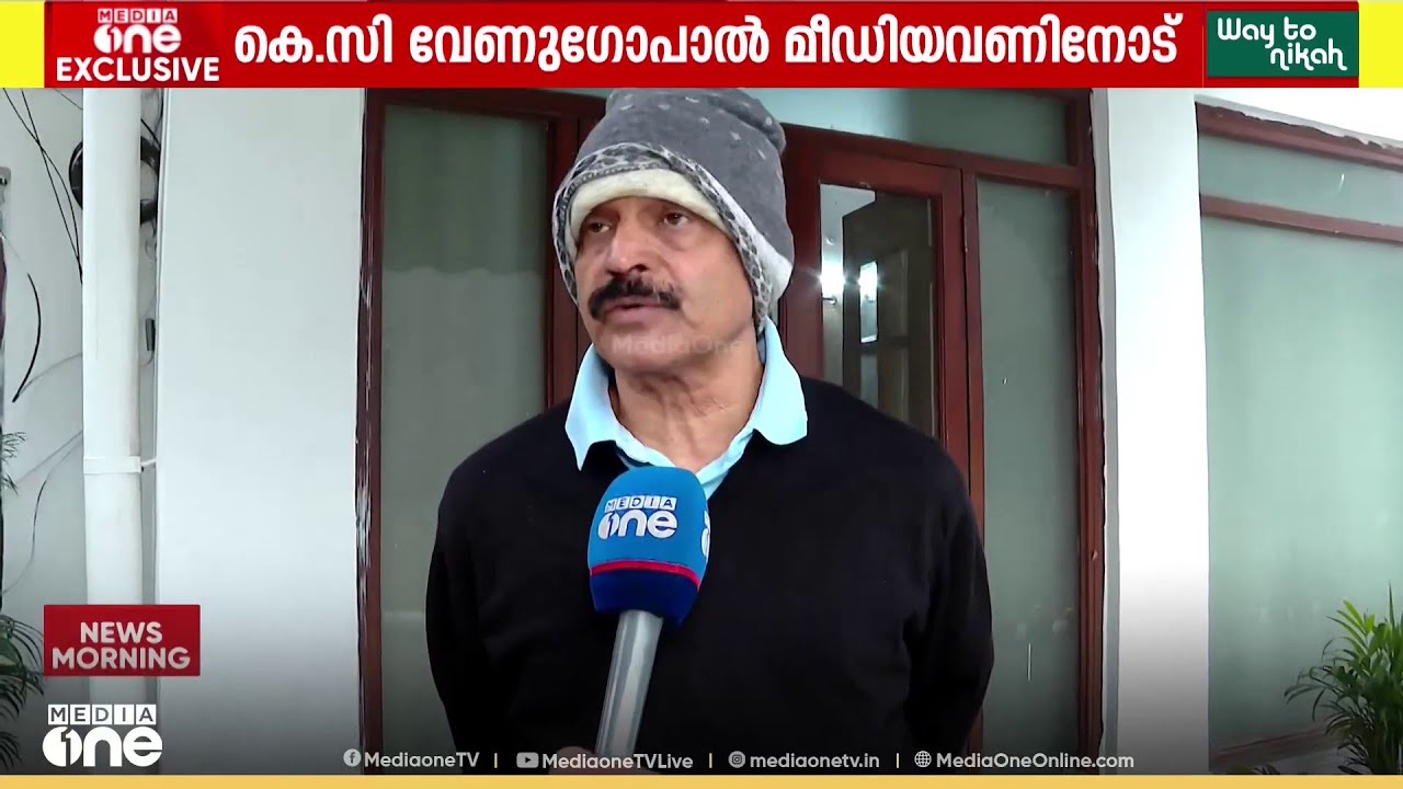 '54 ഇഞ്ച് നീളമുള്ള ആളകൾ എന്തിനാണ് ഇത്ര ഭയപ്പുെടുന്നത്'