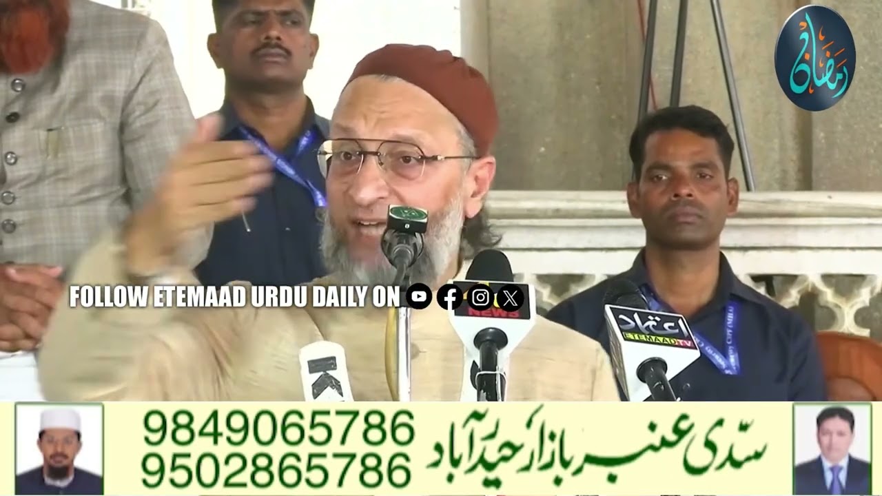 Barrister Asaduddin Owaisi Speaks On Attack On Iran, Modis' Visit To Israel, Gas & Petrol Crisis