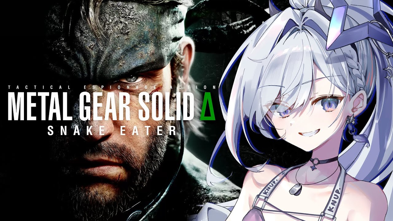 【METAL GEAR SOLID Δ: SNAKE EATER】#01 人生初のメタルギア！！！いくぞおおお！！！！！【天音かなた/ホロライブ】