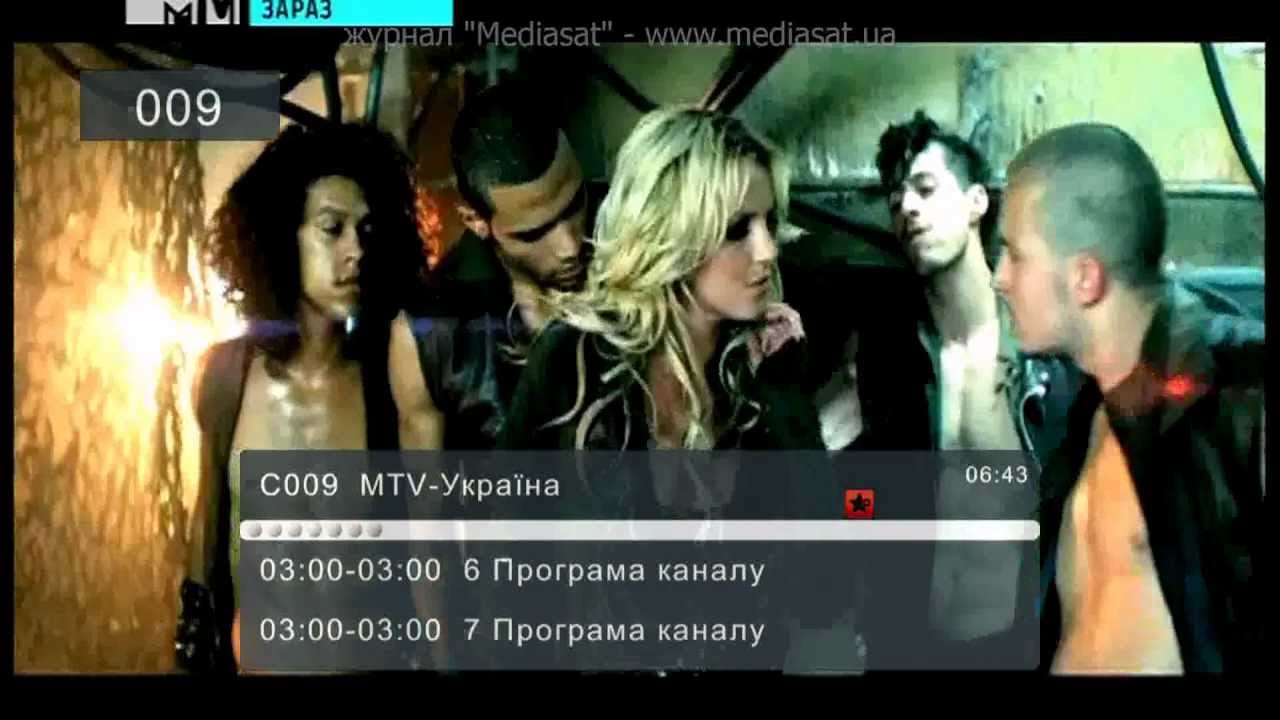 Эфирный цифровой ресивер Trimax 2012 HD. V. 1.007