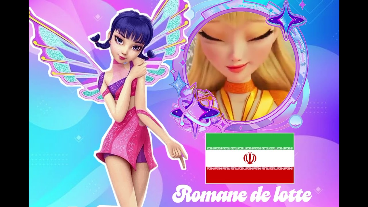Winx Club: The Magic is Back - Forever Winx Persian