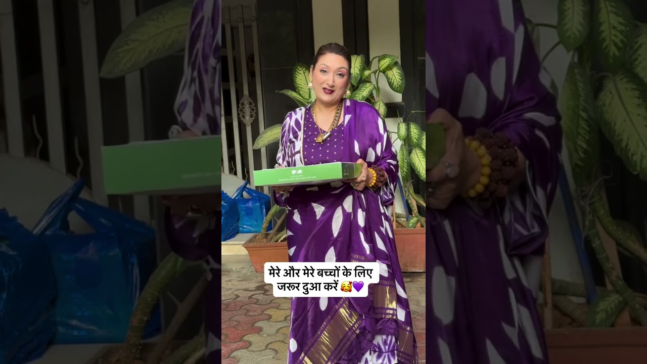Sunita Ahuja on the occasion of the holy month of Ramadan.... #sunitaahuja #Ramadan #e24