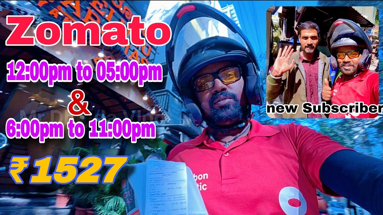 ଆଜି ର ZOMATO Earning କେବେ ଭୁଲି ହେବନି // Zomato 9 Hour Earning // Zomato Food Delivery #odiavolg 