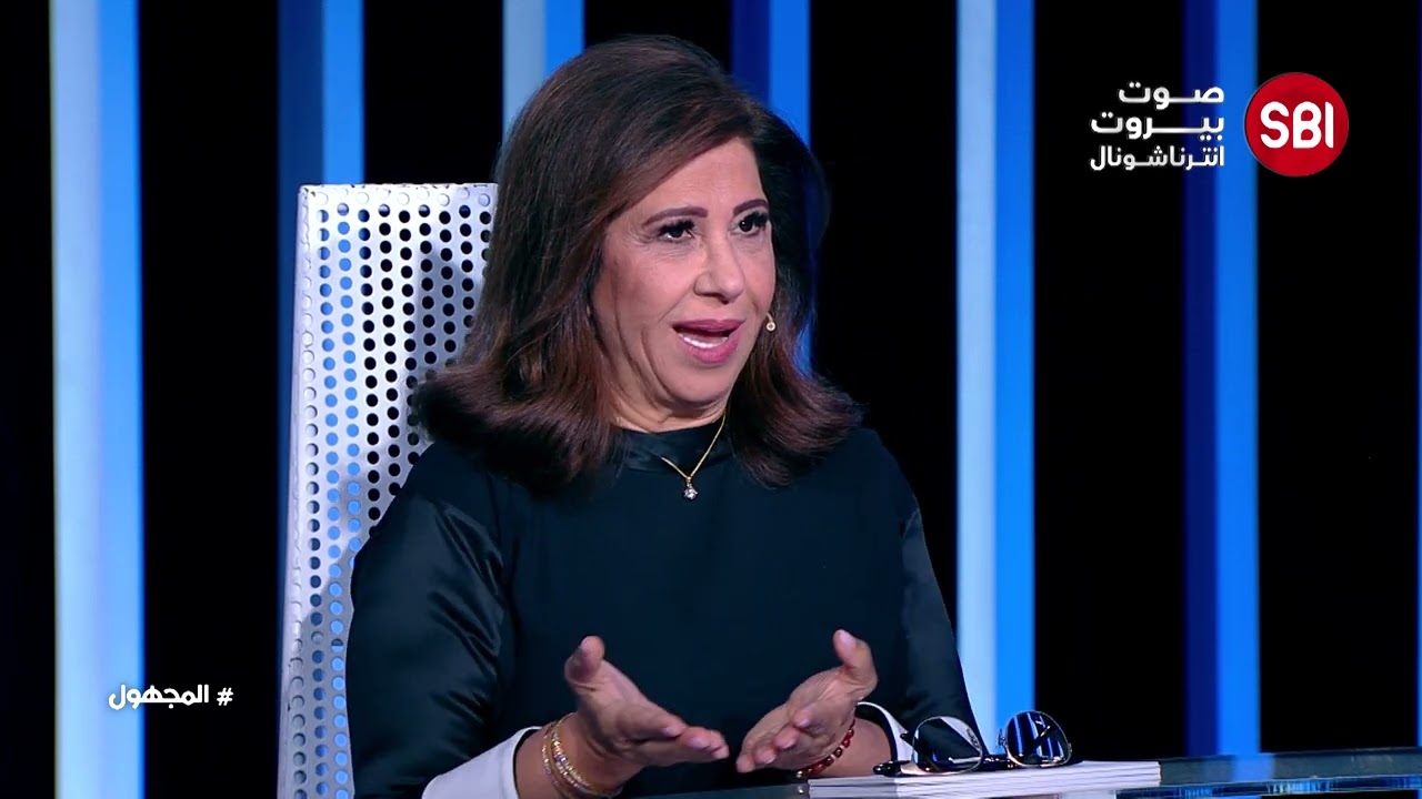 سلسلة توقعات جديدة لـ ليلى عبد اللطيف... ومايك فغالي في المواجهة! ضمن برنامج 