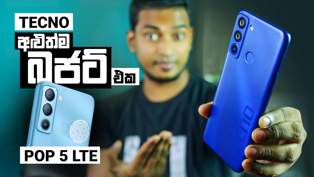 TECNO Pop 5 LTE in Sri Lanka Sinhala Review By Nalinda Indika