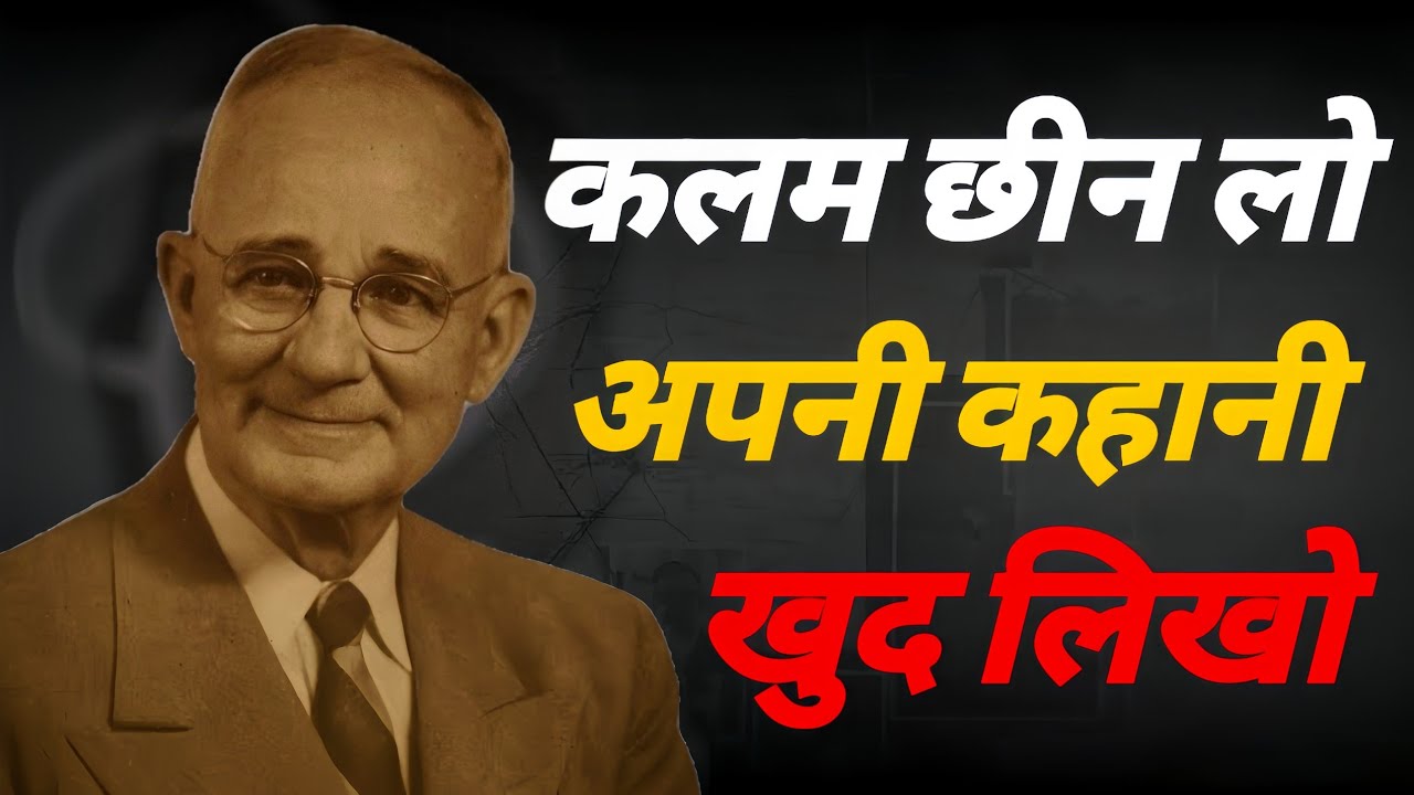 अपनी 