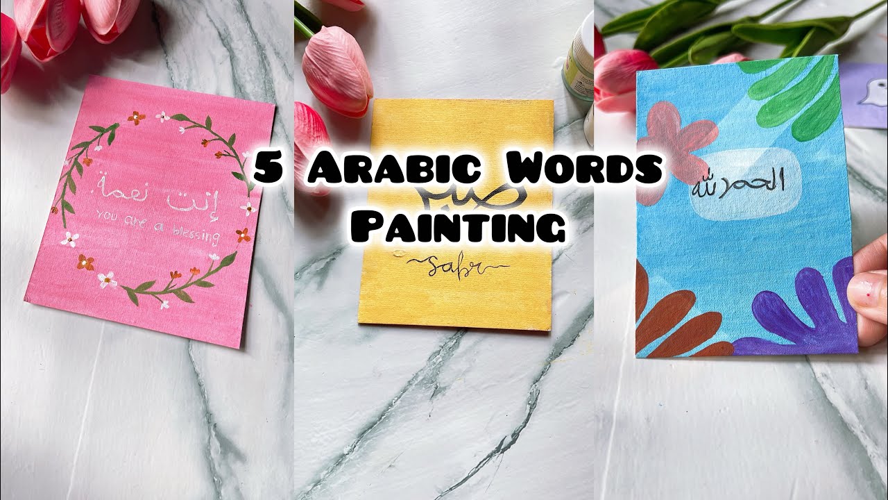 Beautiful Arabic Calligraphy Painting ||Easy Islamic Art Ideas || Relaxing Art Video