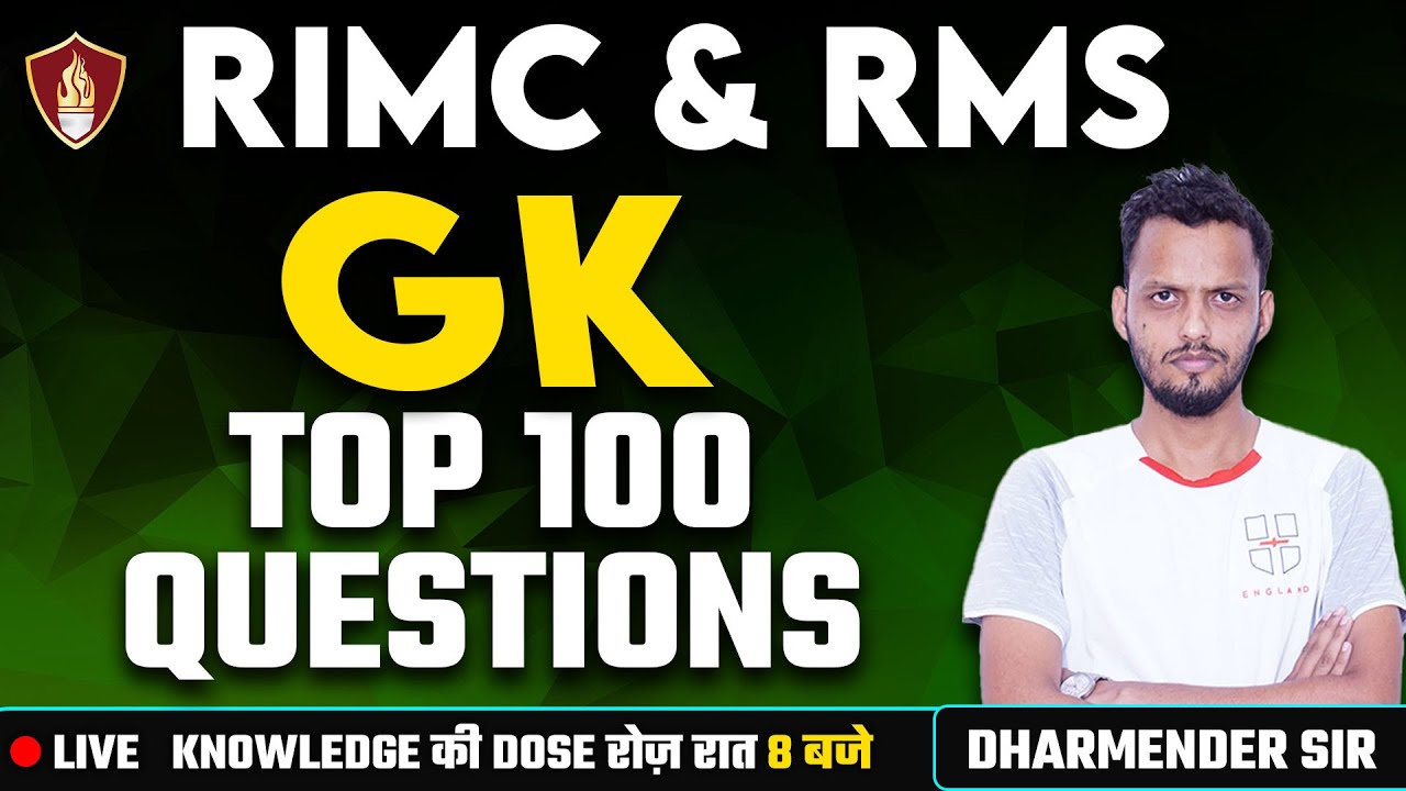 GK Top 100 Question | RIMC & Military School | Military School Classes | RIMC Online Coaching