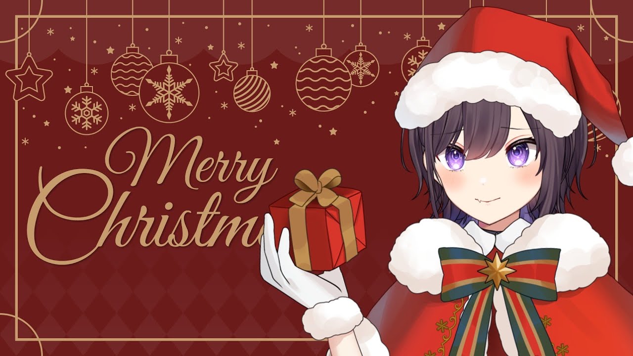 【 #朝活 】クリスマスイブだよ！朝だよ！【猫原いおり】#vtuber
