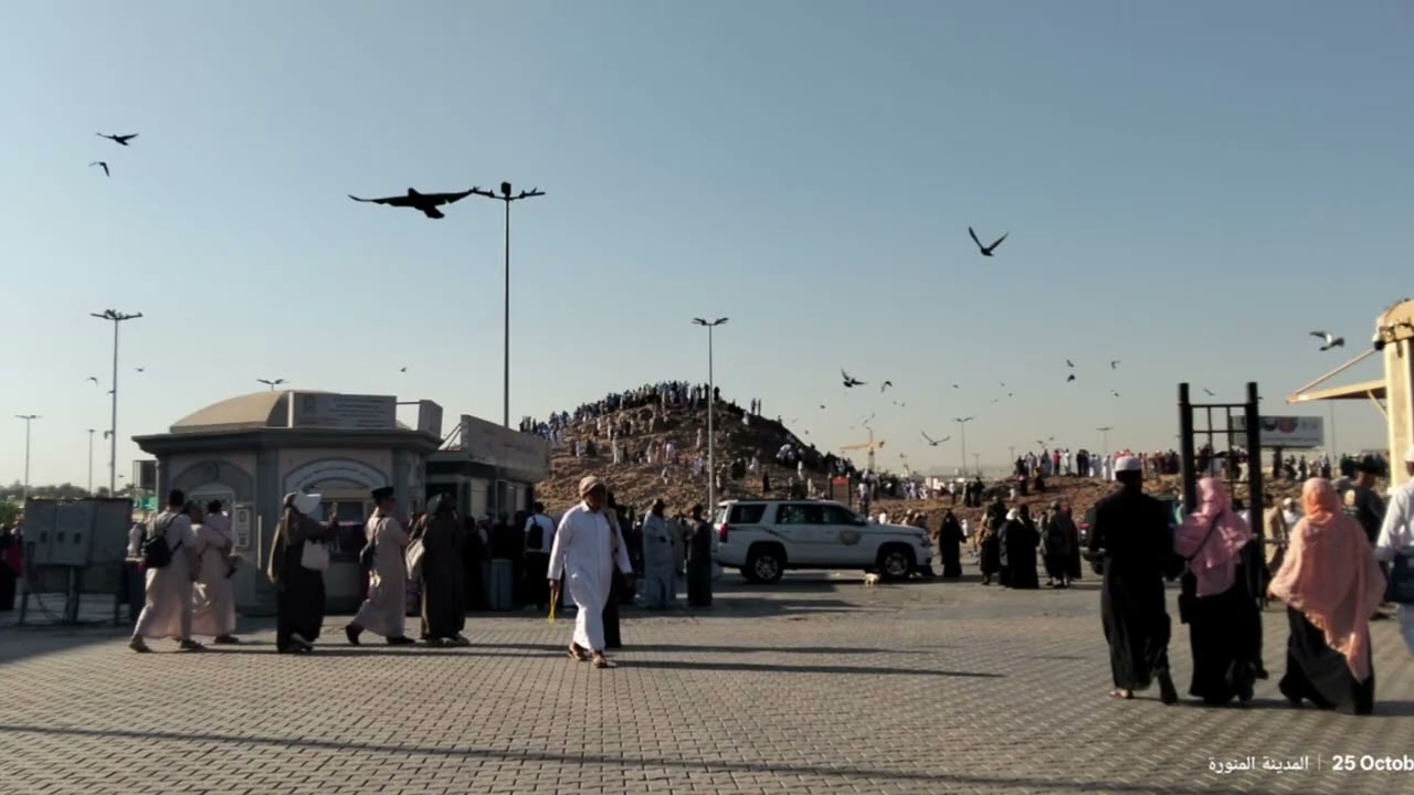Ziarah ke Jabal Uhud, October 2025