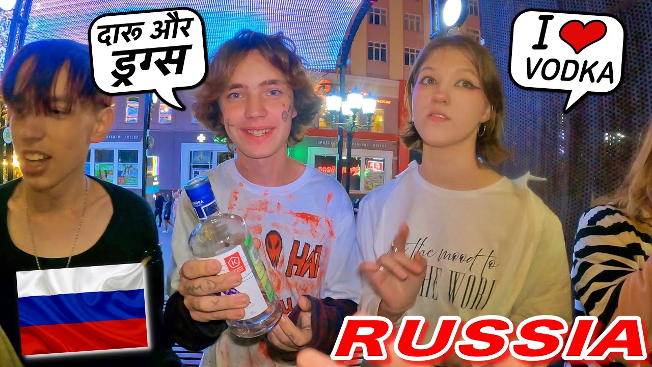 SHOCKING REALITY OF RUSSIA'S YOUNG GENERATION