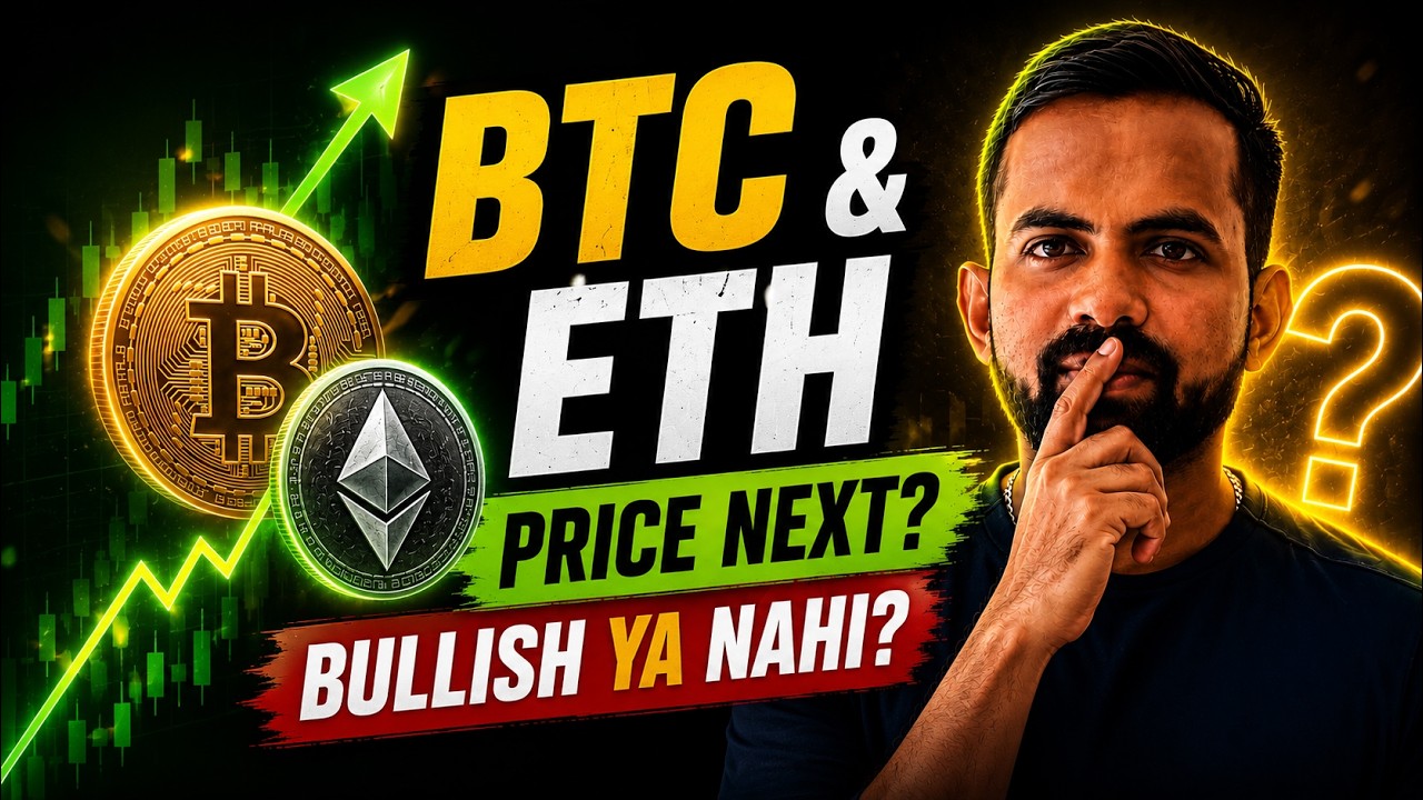 Bitcoin & Ethereum Price Analysis Today | Market Trend & Next Move | BTC & ETH Price Prediction 2026