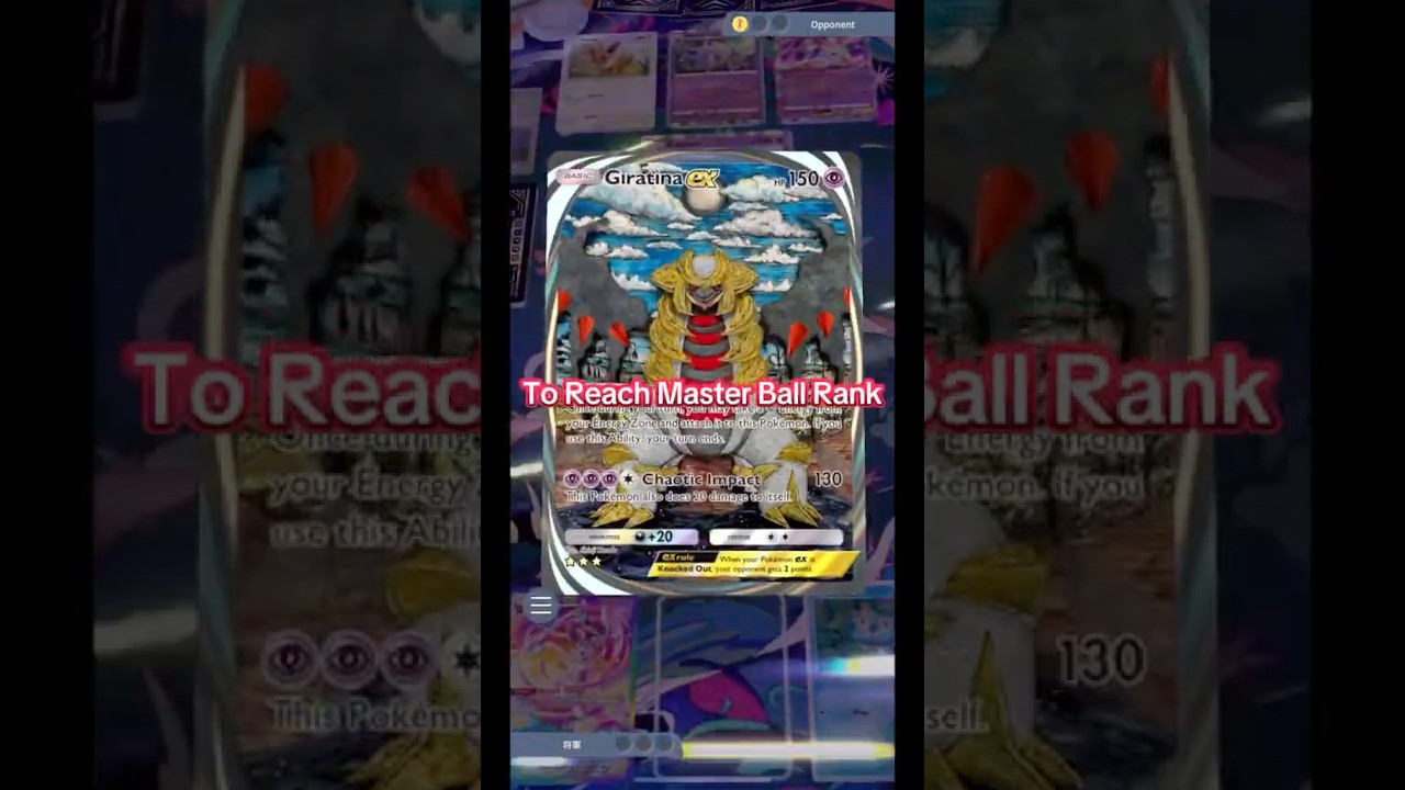 How I reached Master Ball Rank (Season A3b)