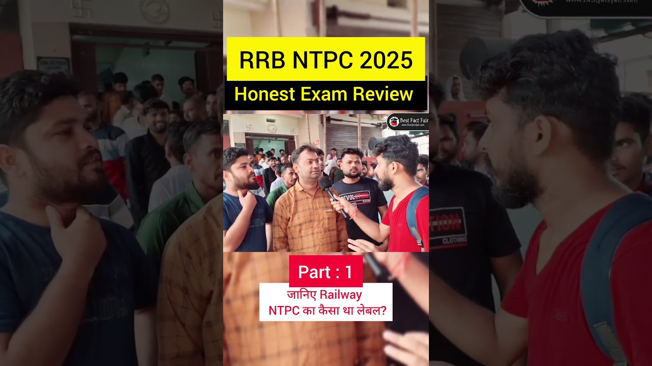 RRB NTPC 2025 Exam Review Today🔥 Paper Analysis😱 Tough Paper 😰