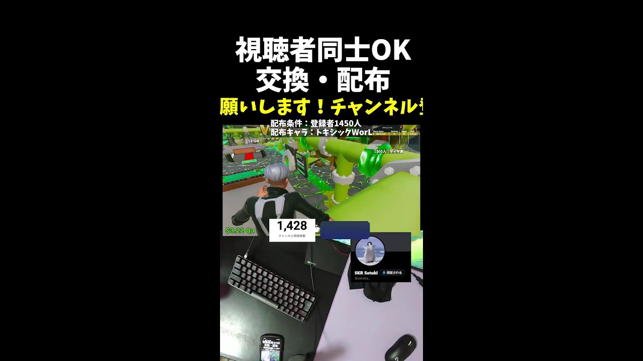 今日こそドラゴン引く/ブレインロット交換・配布　