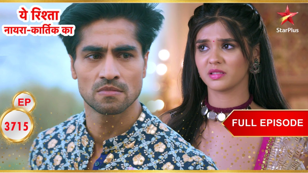 Abhimanyu और Akshara की 'Sky-High' Wedding! | हवा में उड़ा शादी का लहंगा? | Full Ep. 3715