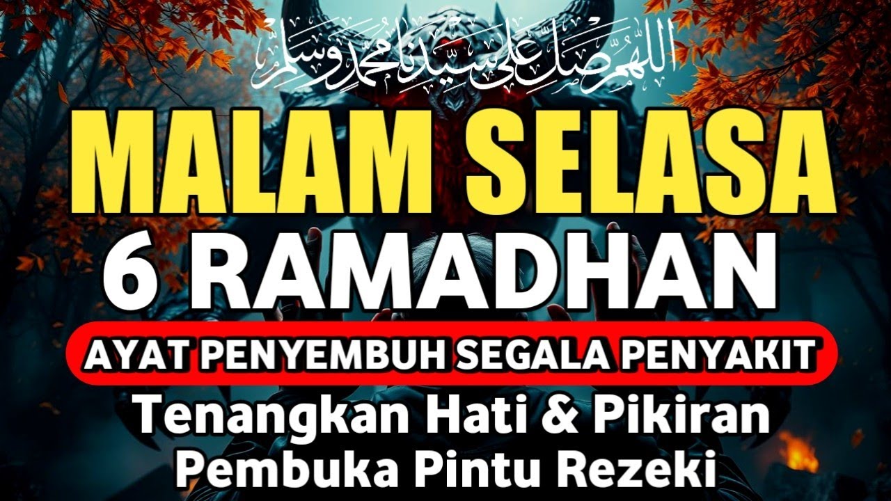 HARI MINGGU RAMADHAN DOA PENYEMBUH SEGALA PENYAKIT,INSYAALLAH SAKIT DITUBUHMU SEMBUH | By Alaa Aqel
