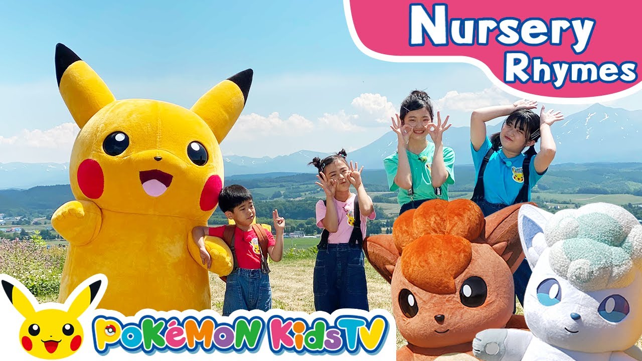7 Steps with Kan & Aki's CHANNEL | Nursery Rhyme | Kids Song | Pok&eacute;mon Kids TV​