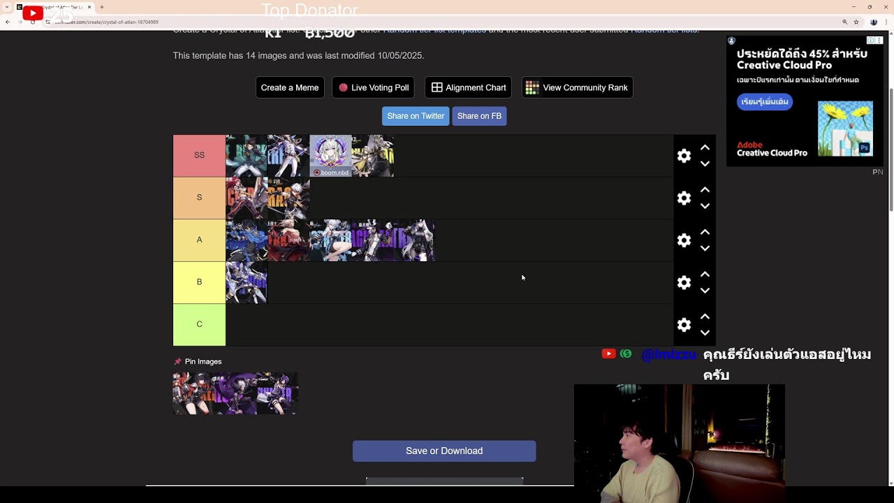 ออกล่าระห่ำสุดๆ 3-3 เหลือ17 รอบ มาพูดคุยเล่นกันได้ครับบ | LIVE - Crystal of Atlan