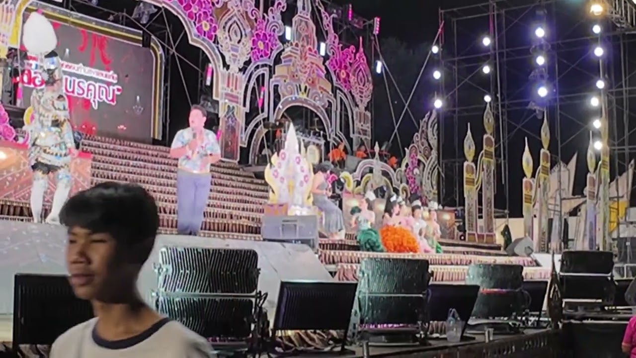 EP66:หมอลำเรื่องต่อกลอนทำนองขอนแก่น/Khamkhun MueangUdon ค้ำคูณเมืองอุดร