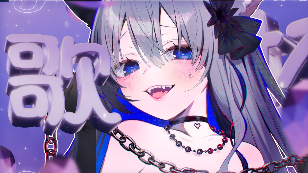 【歌枠/karaoke】┊初見さんも見つけてっ！ダークヤンデレ×カワイイ【#ねむみるつ /vtuber】