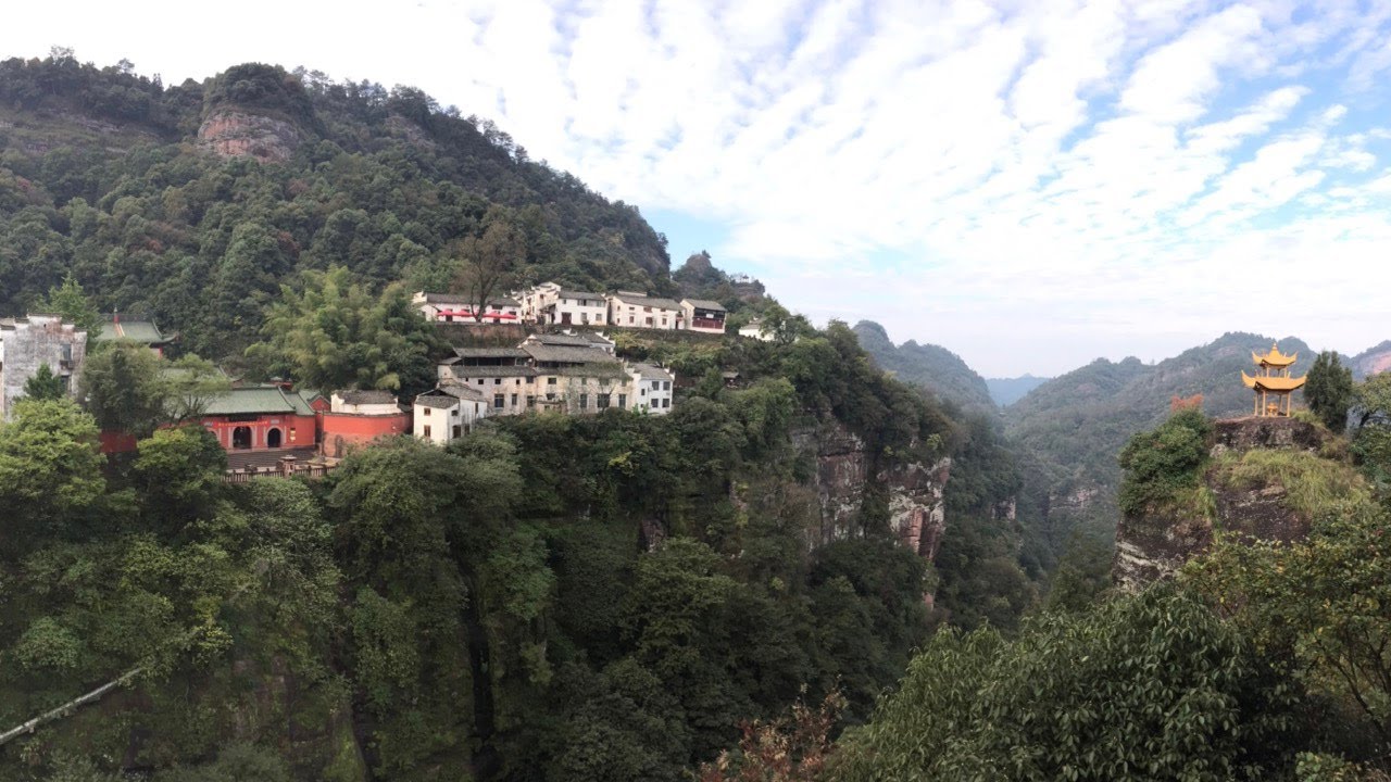 China (1) - Mount Qiyun (Chiyun), a popular Taoist mountain  齐云山