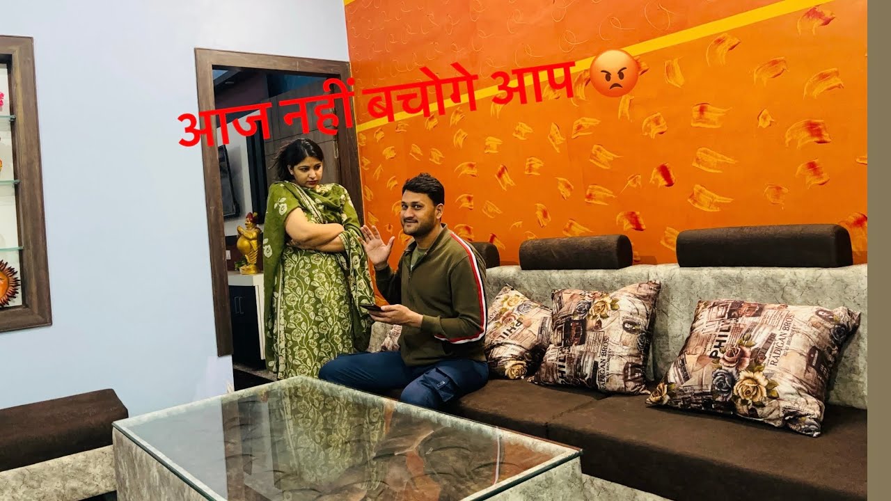 पति को आया लड़की 💃का मैसेज |बीवी ने कर दी पति-देव की पिटाई 😲| Prank on wife| @PraveenKumar-ww4mp 