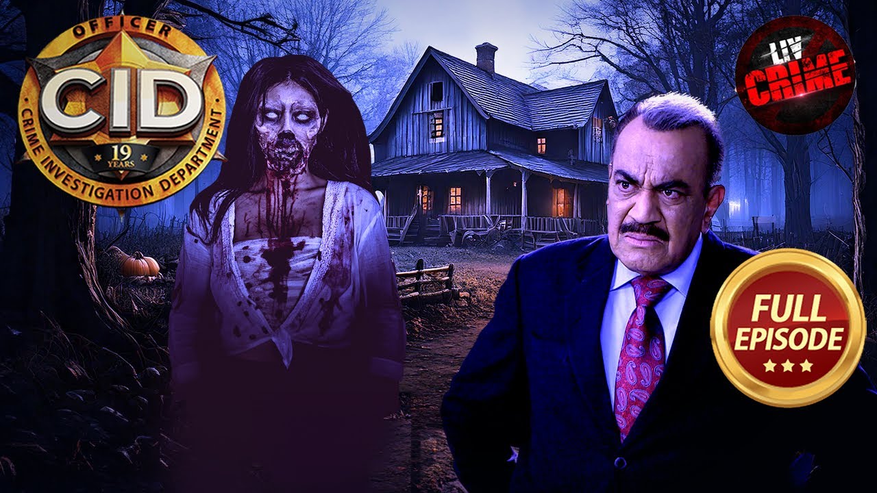 ACP ने किया एक Haunted Walking Tree के अफवाह का अंत | CID | सी.आई.डी. | Latest Episode | 22 Oct 2024