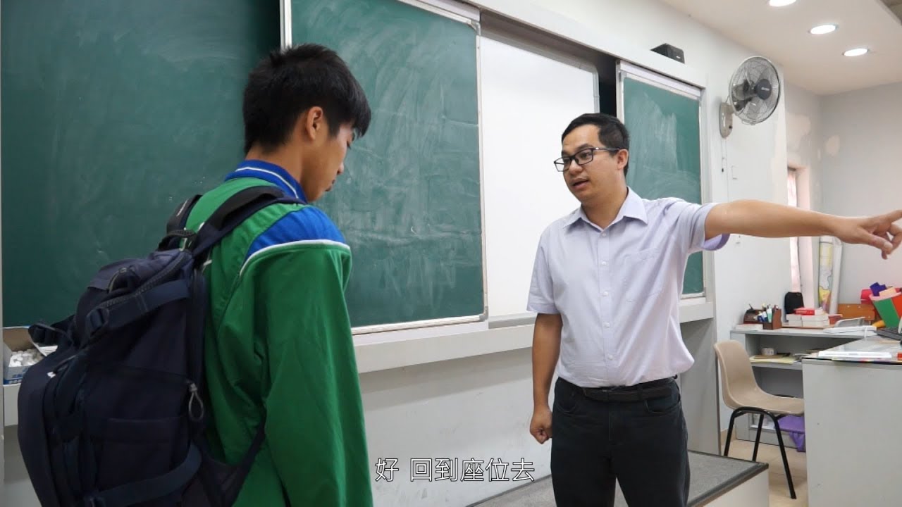 [iSchoolTV] [1819年度] [校園連續劇]《ON AIR》第二集 『態度』