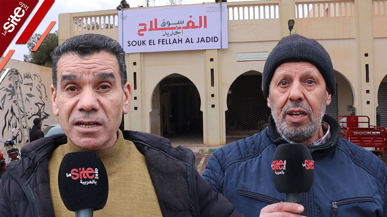 تجار سوق الفلاح بوجدة يٌرحبون بفكرة الانتقال للسوق الجديد