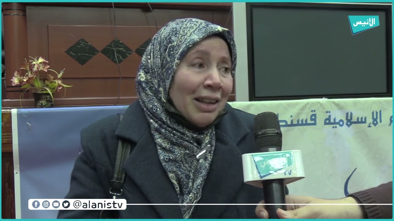 قسنطينة: جامعة الأمير عبد القادر تحتضن ملتقى دوليا حول الحديث النبوي وآليات تحليل الخطاب