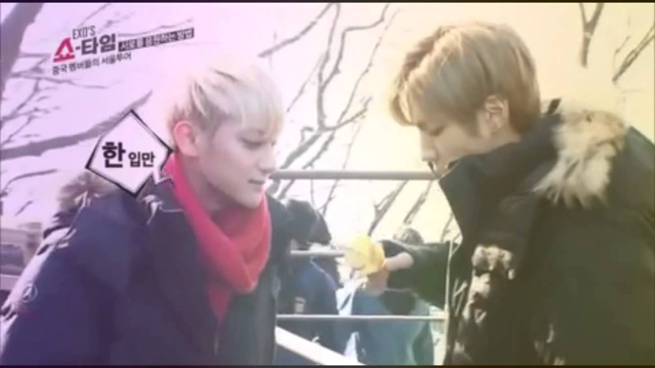 TaoRis