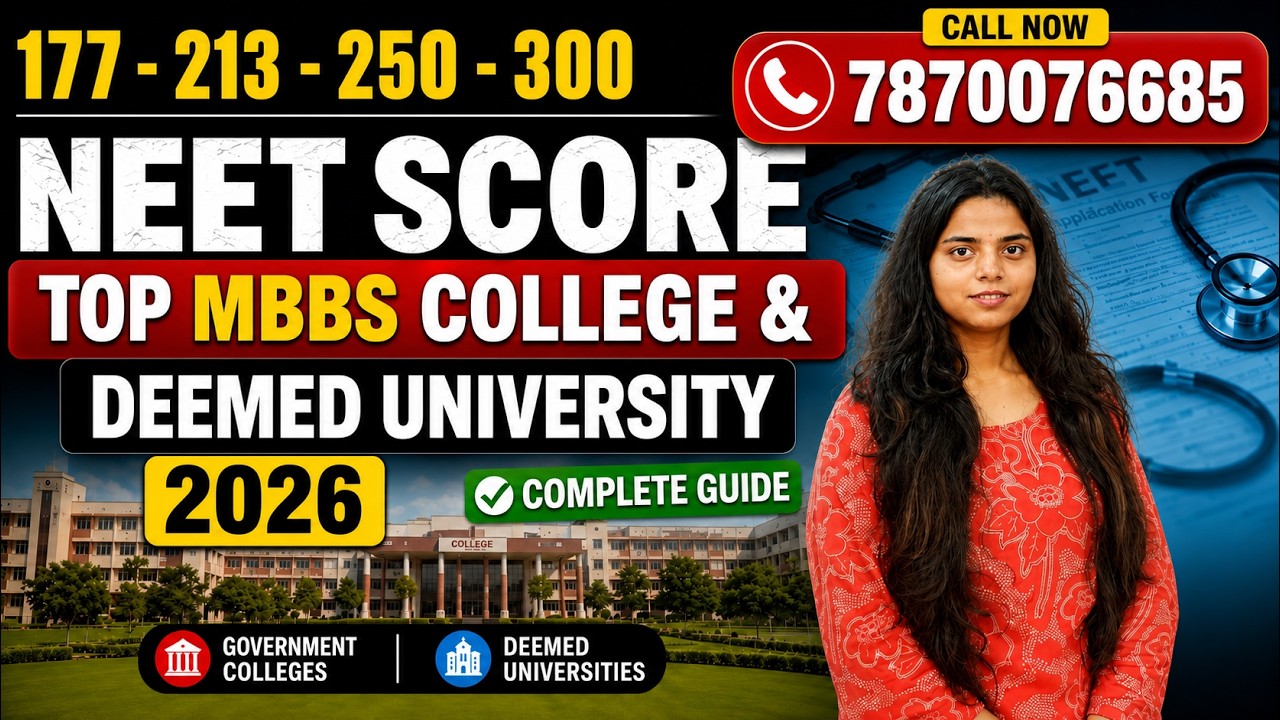 🔴 LIVE: NEET 2026 Score 177&ndash;300 😱 Top MBBS Colleges & Deemed Universities|Complete Counselling Guide