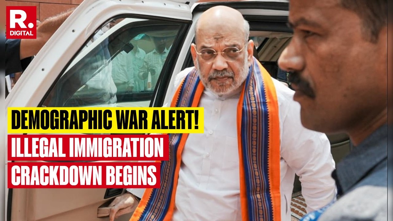 Home Minister Amit Shah Forms Panel On 'Demographic Change'; Illegal Immigration Crackdown Begins