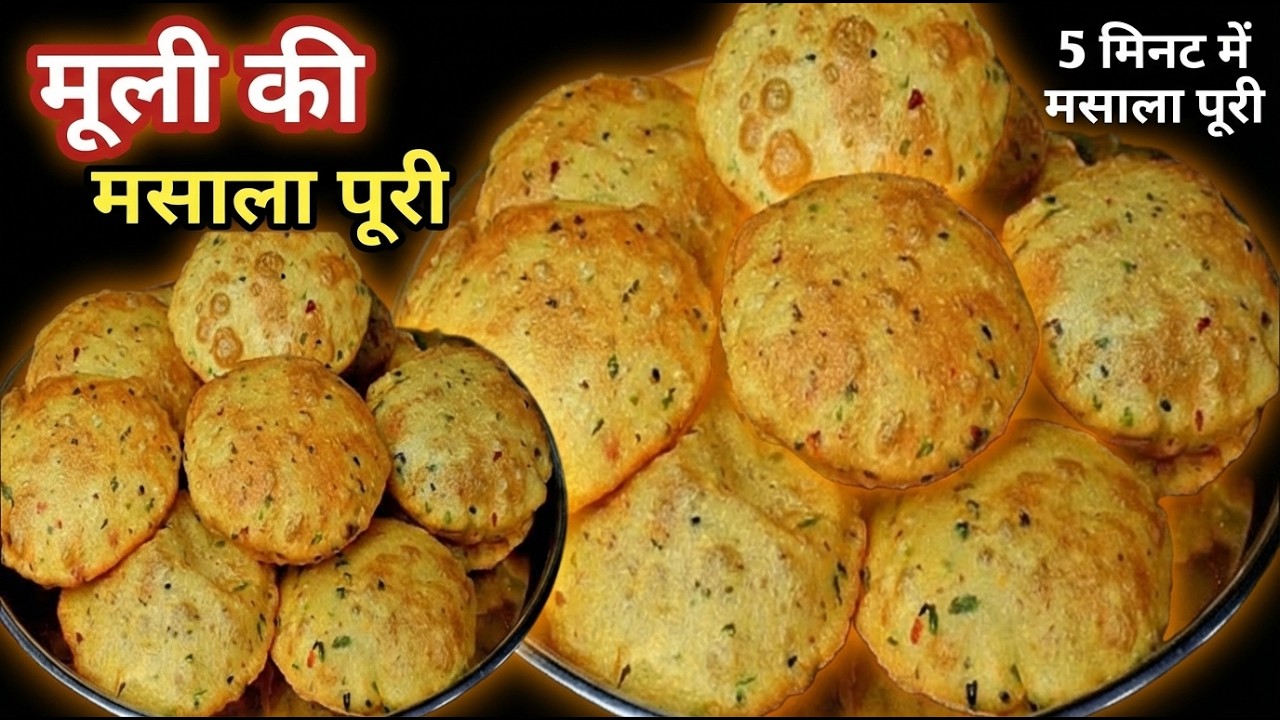 सच में आज तो ताजे मूली का ऐसा नाश्ता बना की जितना बनाया उतना कम पड़ गया | BEST MOOLI BREAKFAST
