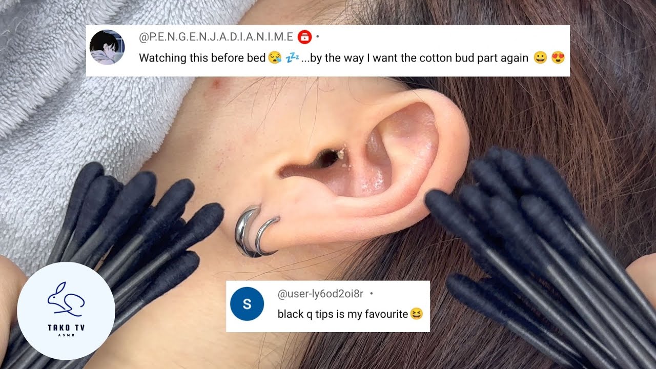 ASMR || Satisfying Black Cotton Swab Ear Cleaning || 満足のいく黒綿棒の耳掃除