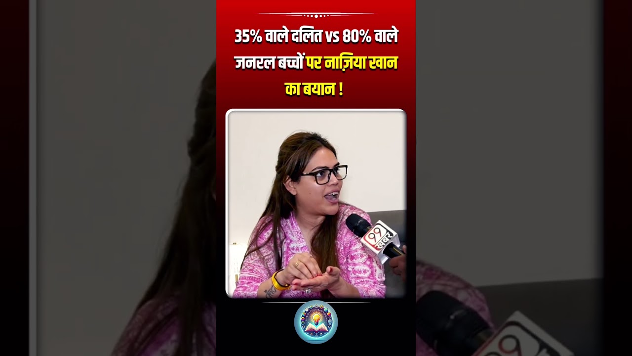 JANTAR MANTAR LIVE🔥RESERVATION HATAO ANDOLAN🔥RESERVATION HATAO MOVEMENT LIVE FROM JANTAR MANTAR😳