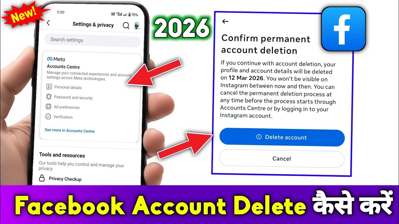 Facebook Account Delete Kaise Kare | fb account delete kaise kare | How To Delete Facebook Account 