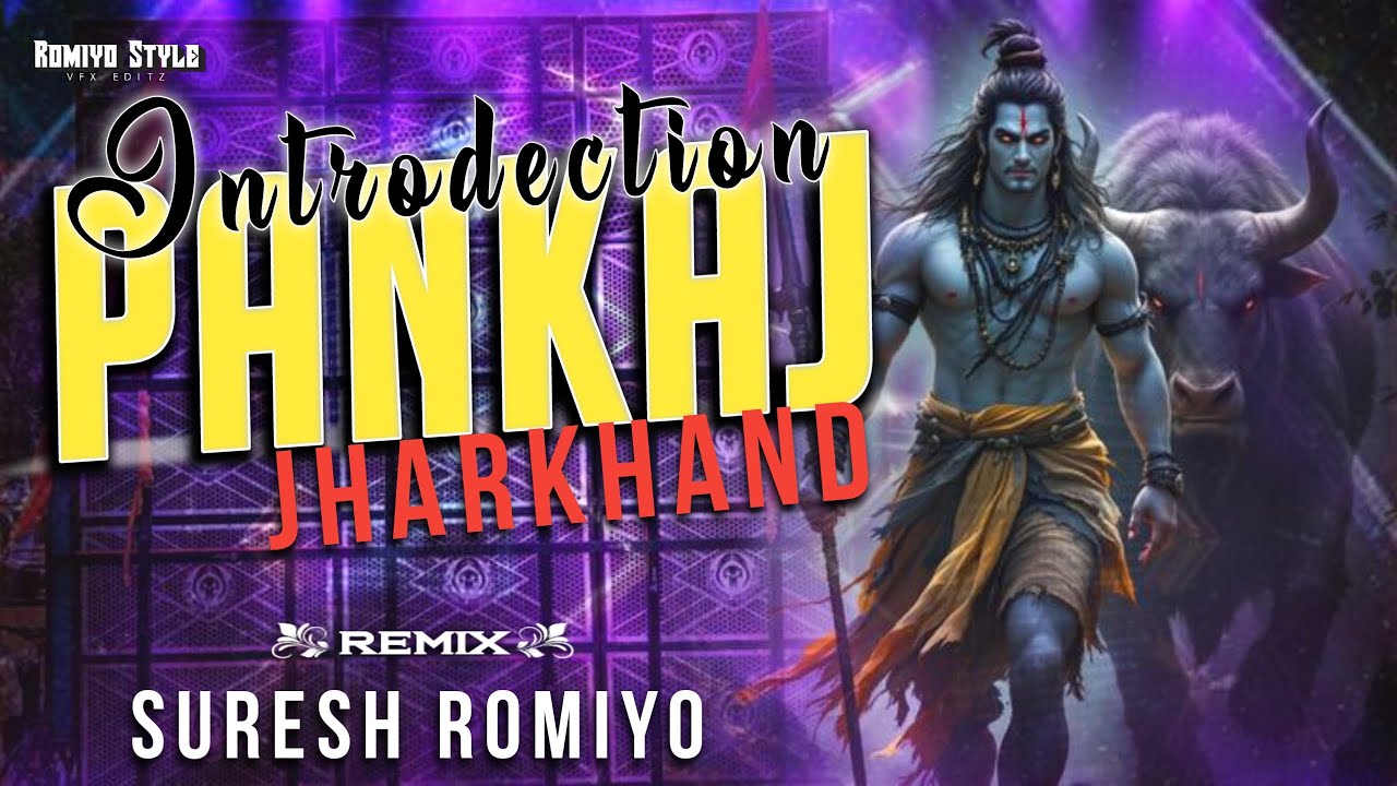 #DJPankajJhankhand - Mahashivratri Spec | Public Dance | Music By ! Dj Suresh Romiyo | 9770477309