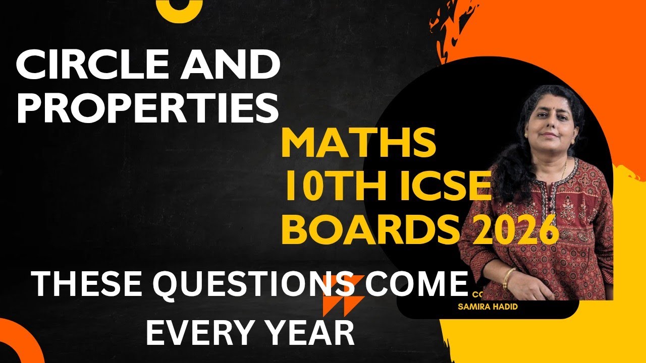 Свойства круга | ICSE 2026 | 5 самых ожидаемых вопросов | Экзамены Board | Простой метод | PYQs