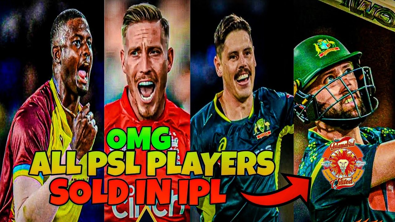 No Foreign Players in PSL 2026😱 EP 220