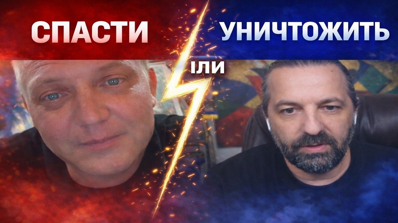 Когда выбор - между плохим и очень плохим. В Чат Рулетке. 