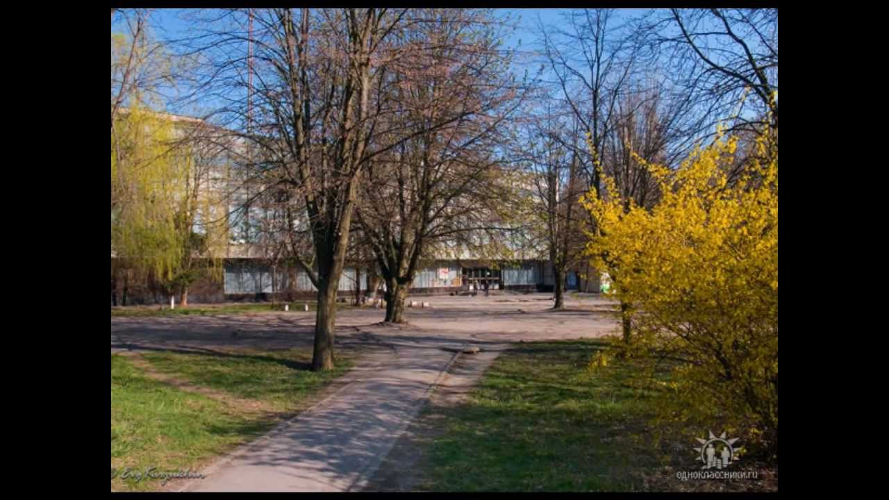 Орджоникидзе.wmv