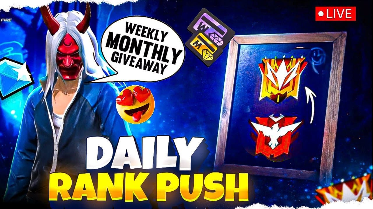🛑Live Start | weekly giveaway 🤯 | সবাই দ্রুত চলে আসেন🥰