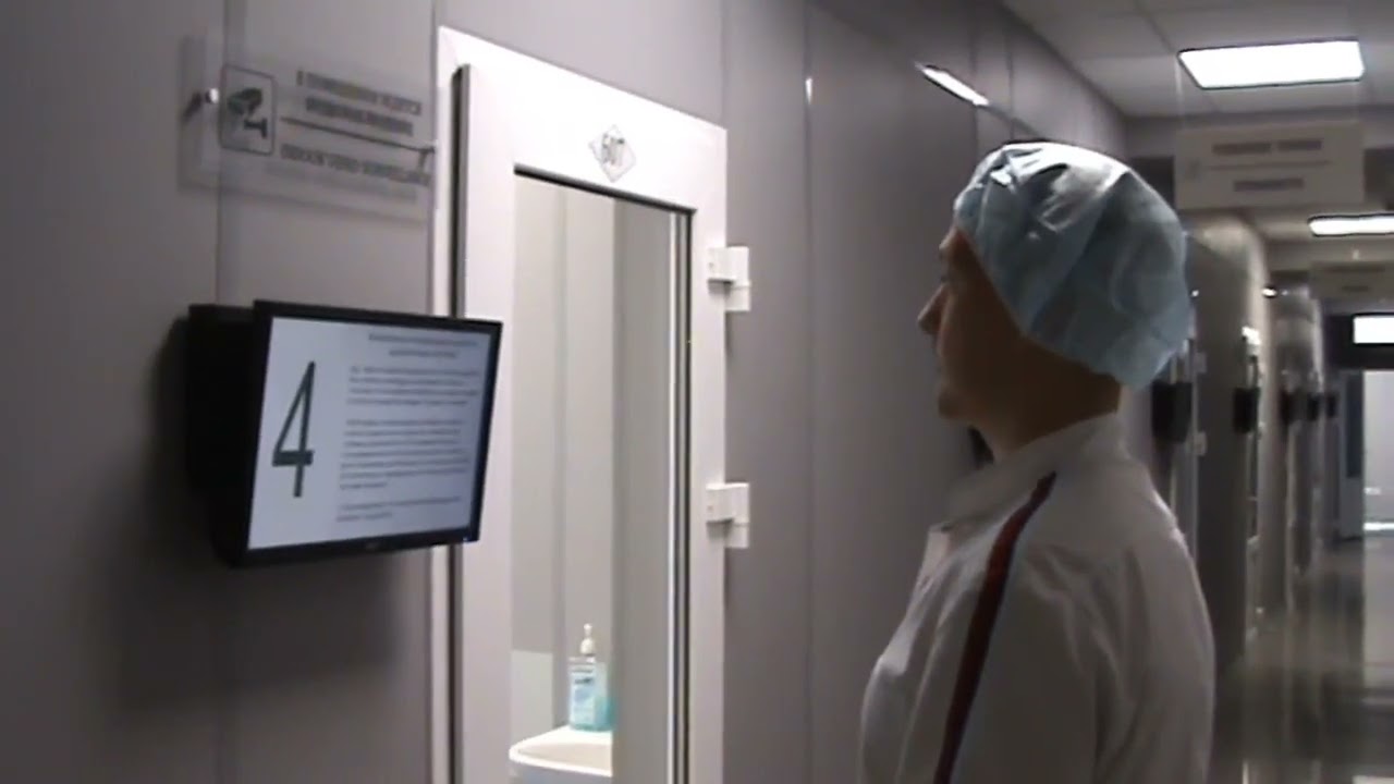 Физикальное обследование пациента (желудочно-кишечный тракт)