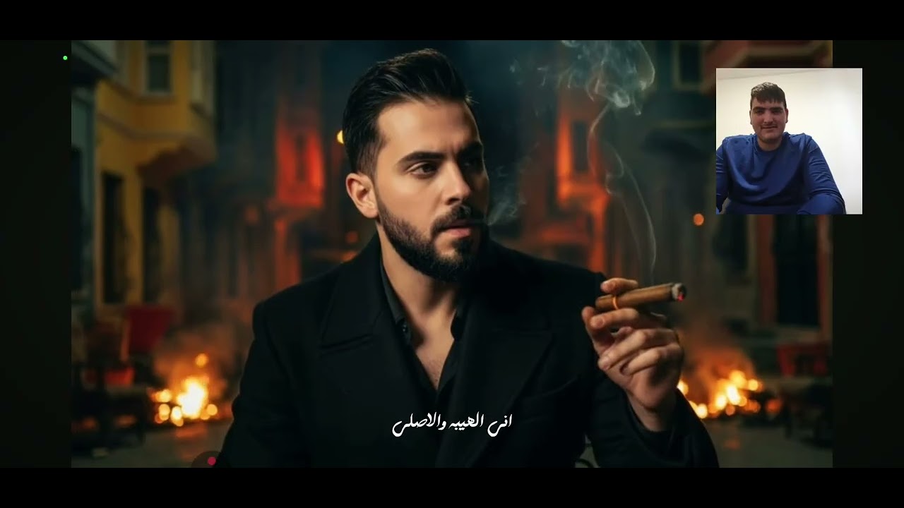 ردت فعل على غنيا محمد الشيخ 
