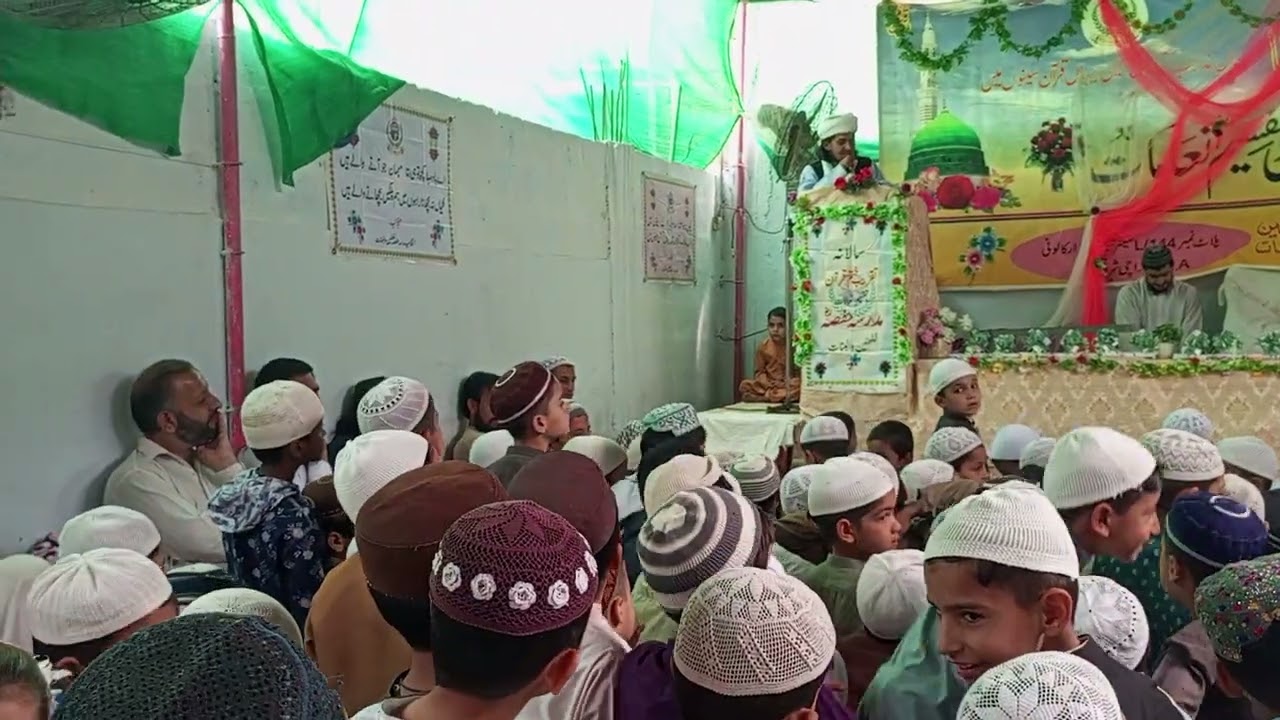 آٹھویں سالانہ تقریب ختم قرآن و تقسیم اسناد وانعامات 25/02/2024