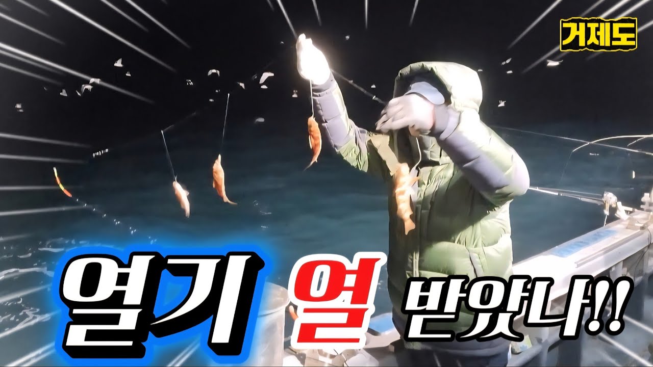안되는날은 안돼!! 